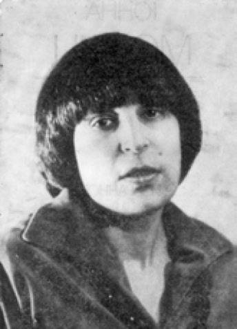 Ю. Мориц